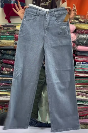 Women Wide Leg High-Rise Embroidered Jeans