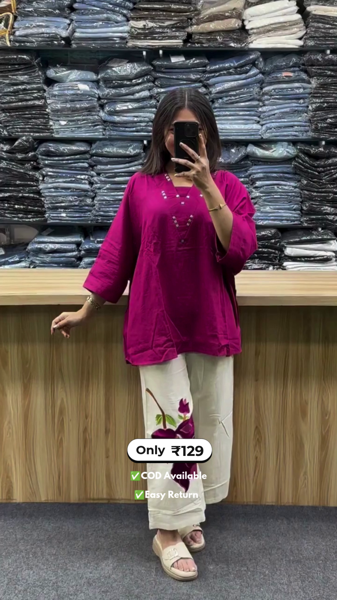 Trendy Women’s Printed Co-Ord Set with Pants